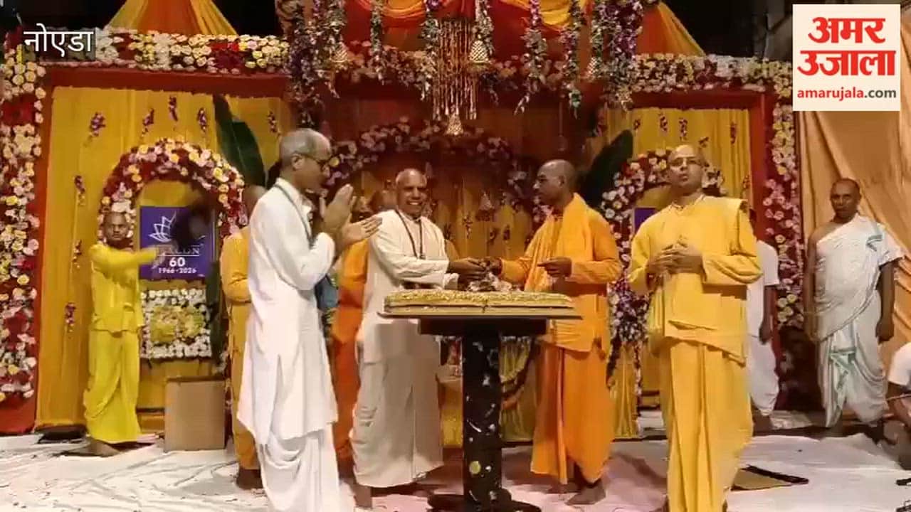 Srila Prabhupada  Appearance Festival in Noida