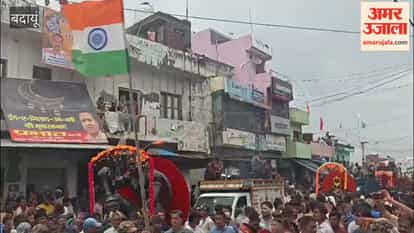 Five-day Janmashtami fair begins with grand procession in Bagrain