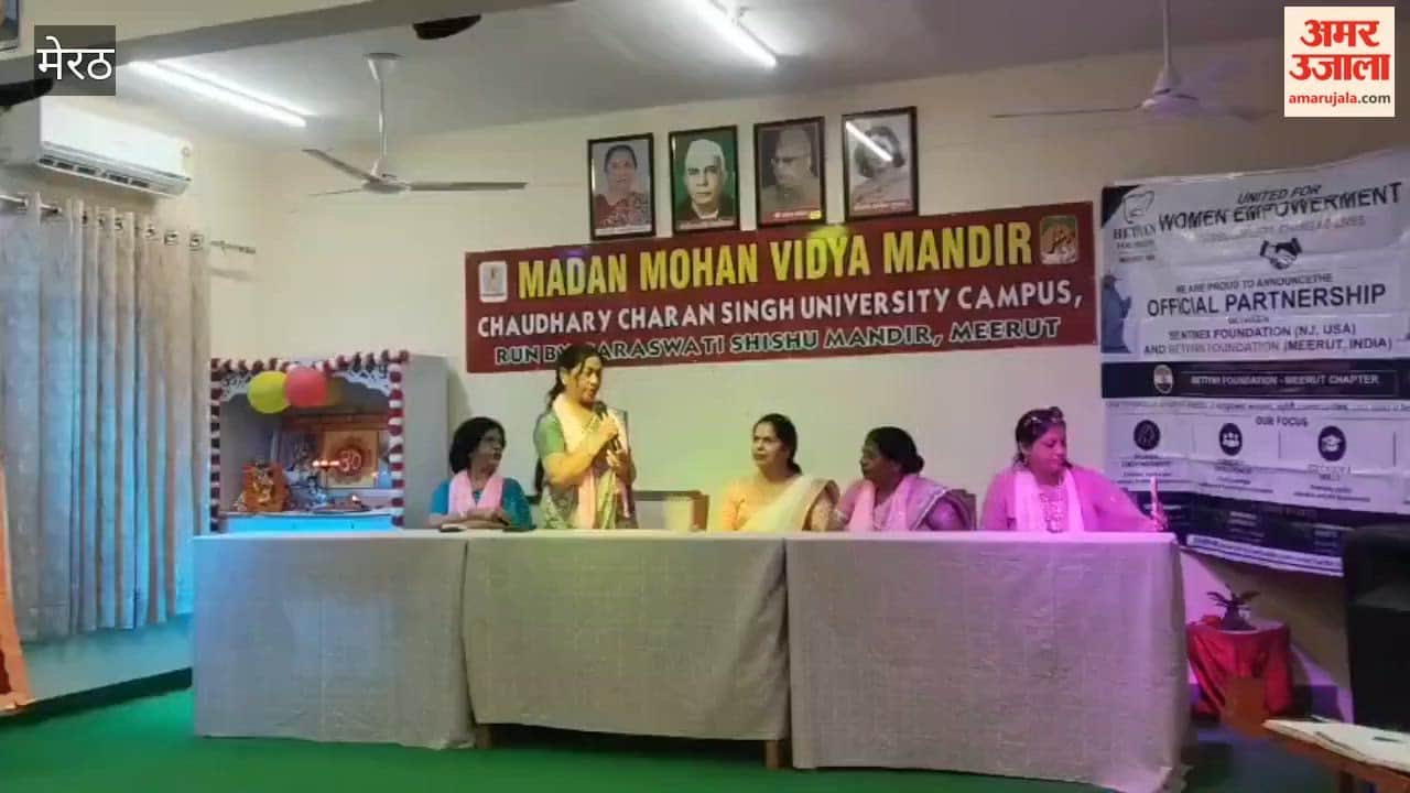 Daughters Foundation organized Guru Samman Ceremony 2026 on Teacher's Day