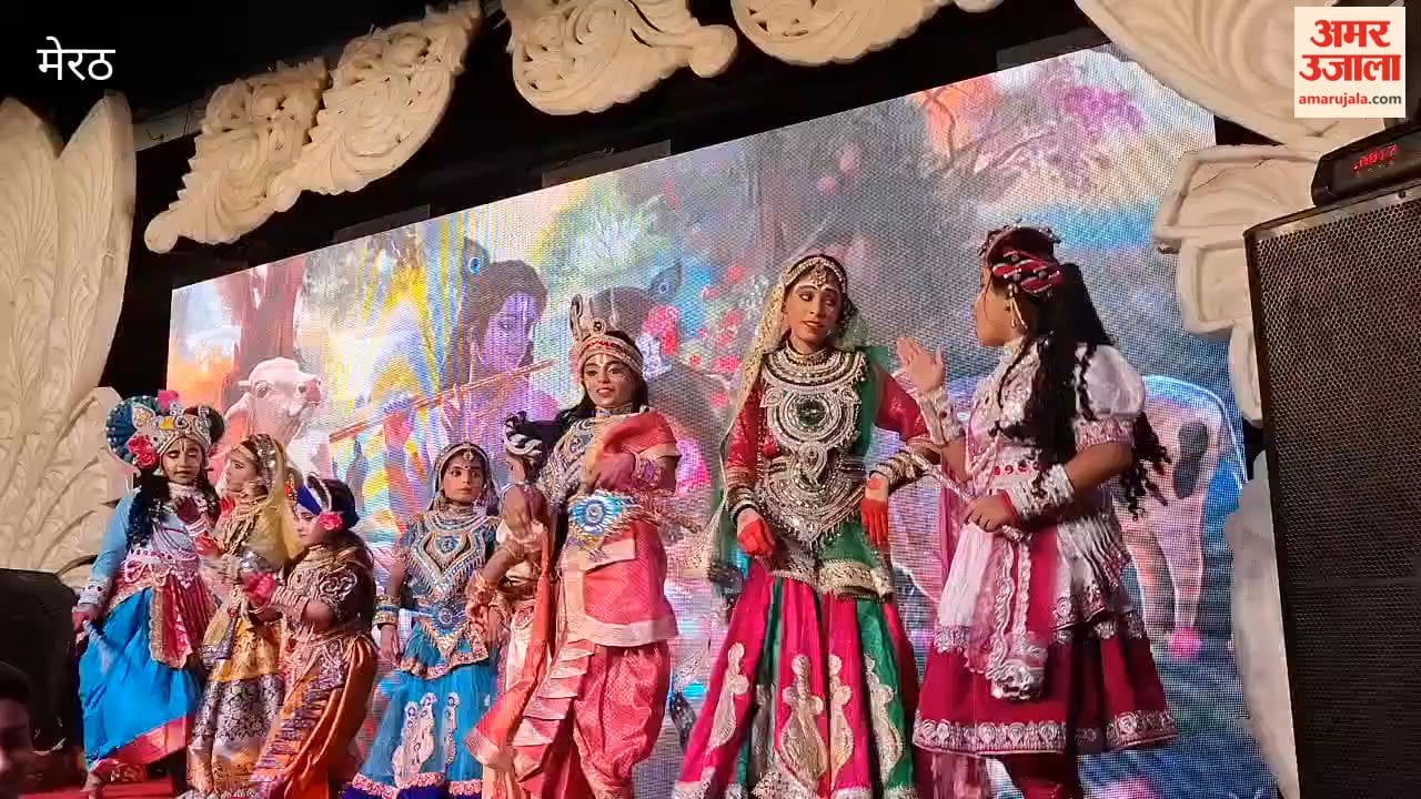 Child artistes performed on the hymns of Lord Shri Krishna, received a lot of applause