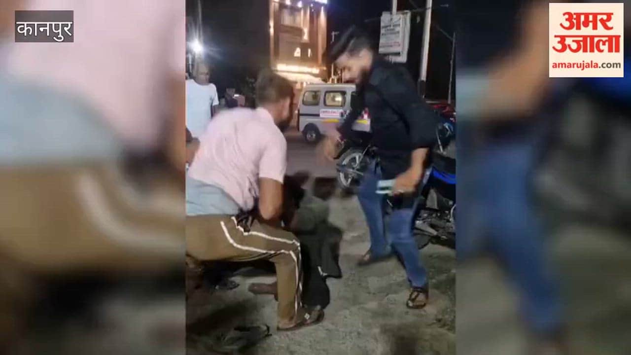 Kanpur: Fruit vendors thrash a young man in Kalyanpur