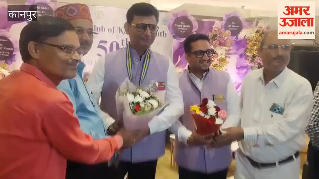 Kanpur: Rotary Club to Extend Aid to Underprivileged Sections