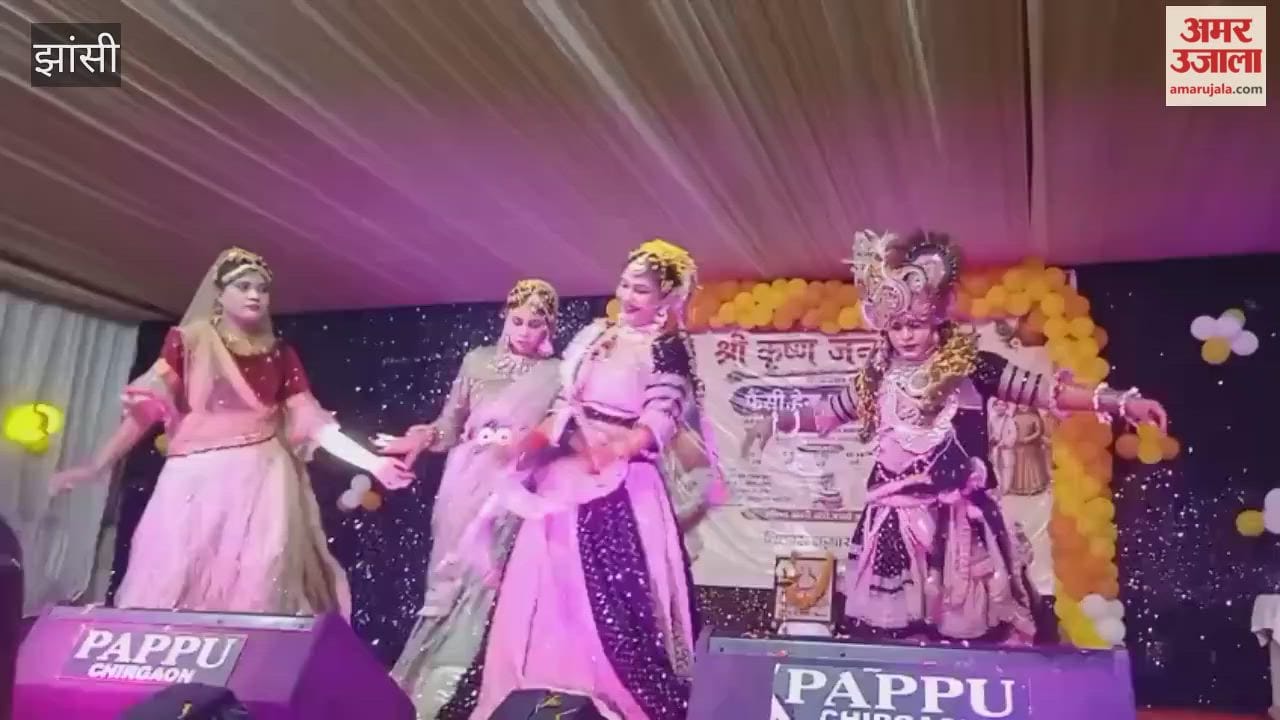 Krishna Janmashtami celebrated with great enthusiasm at the Police Lines.