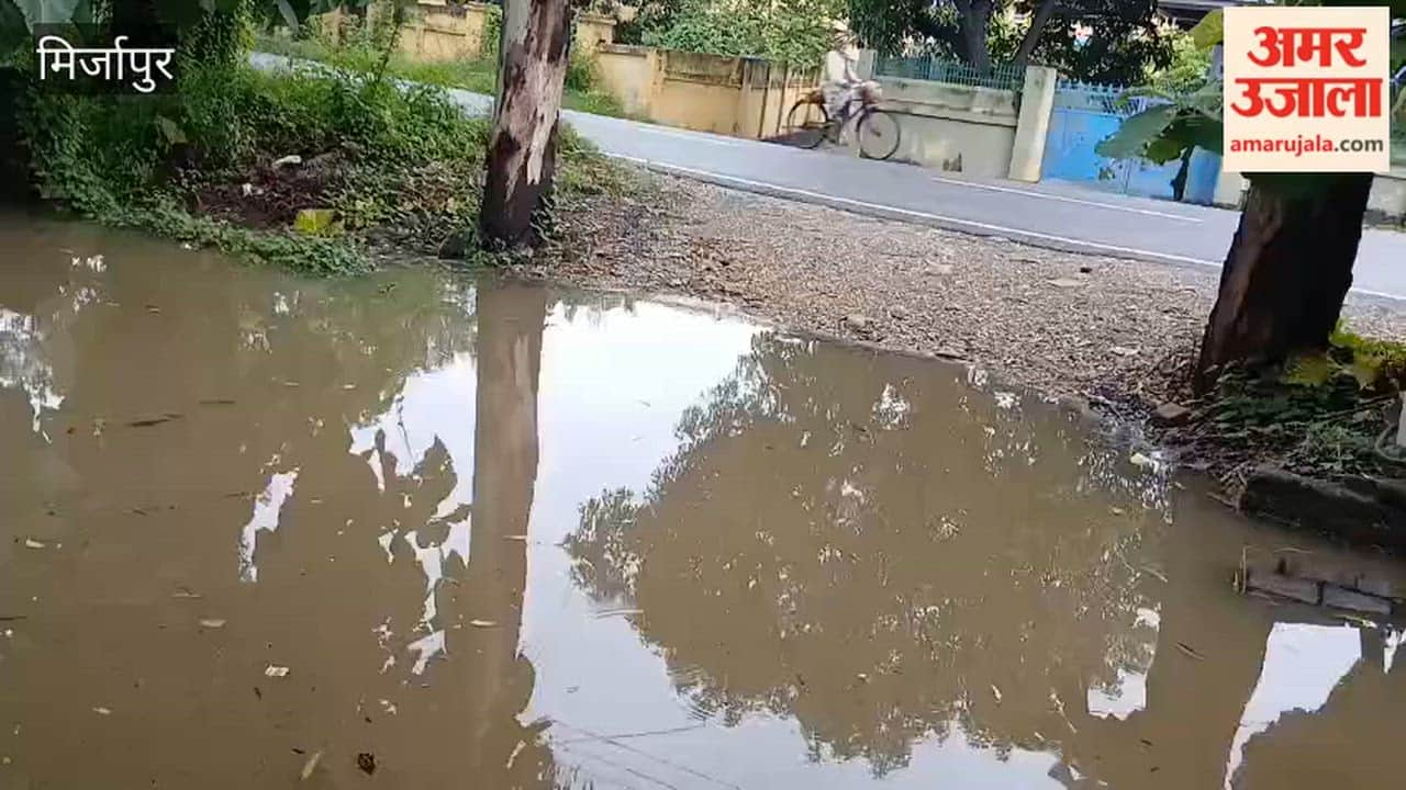 Waterlogging turns PACS premises into pond operations affected