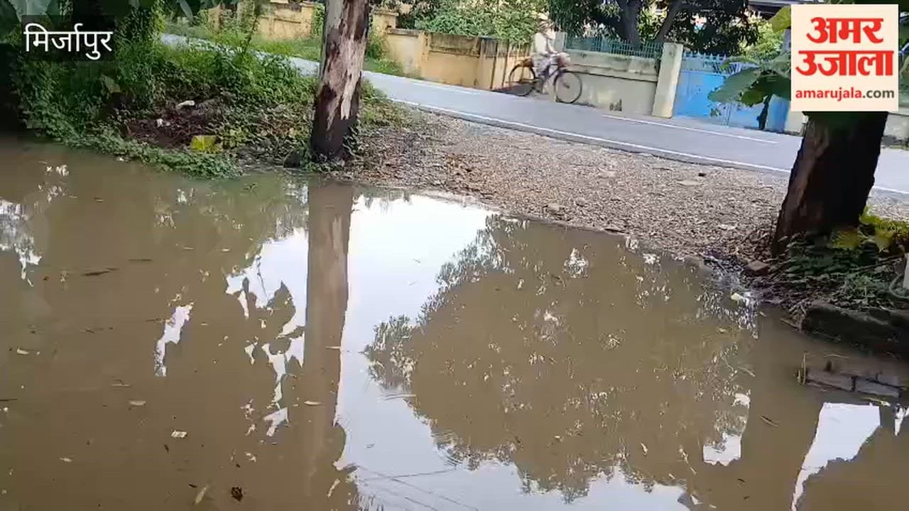 Waterlogging turns PACS premises into pond operations affected