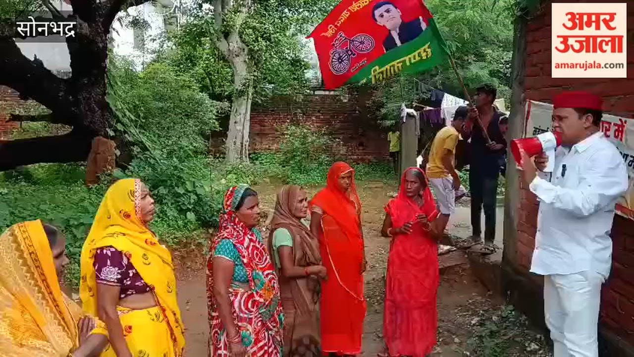 SP workers went door-to-door highlight shortcomings BJP government