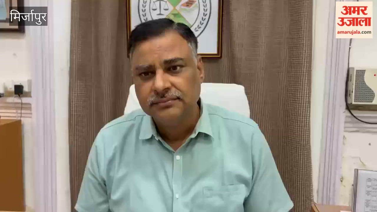 District Magistrate provides details on dam opening and surging Ganga