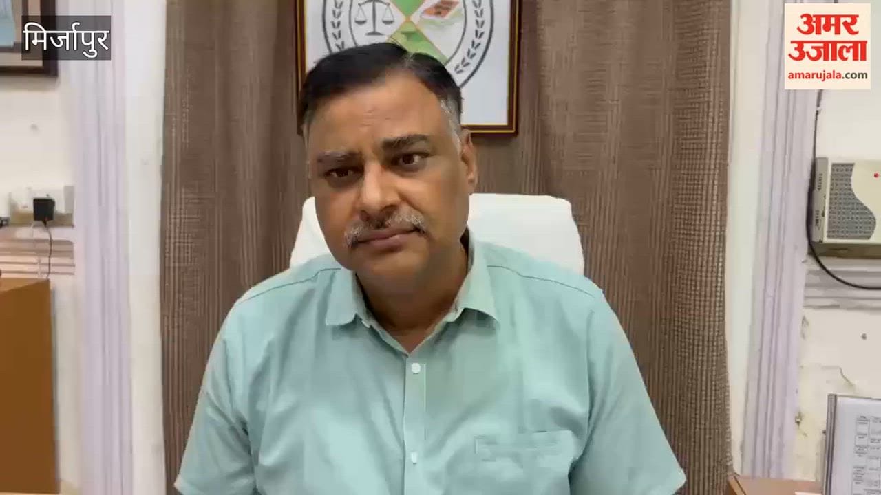 District Magistrate provides details on dam opening and surging Ganga