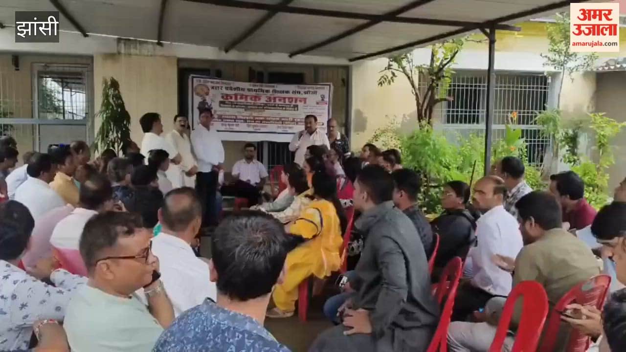 CDO and AD Basic held talks with the teachers' association; assurance given to fulfill demands within seven days.