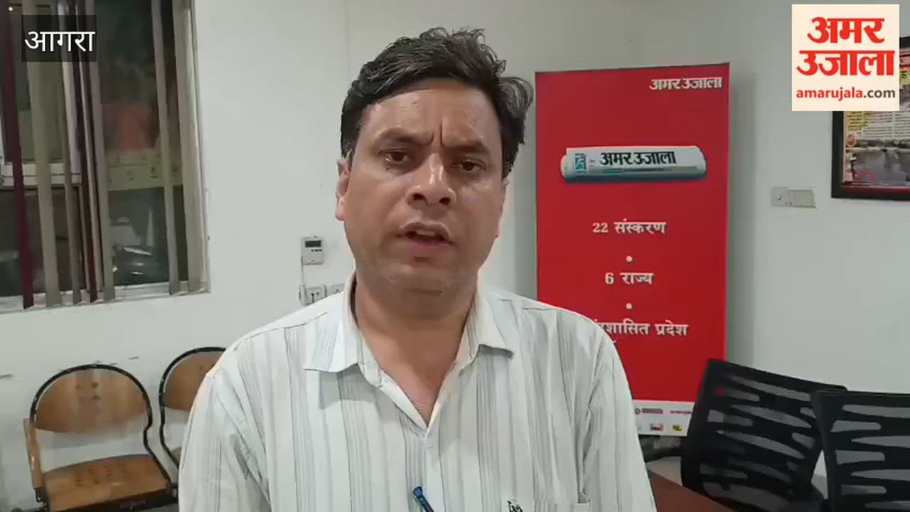 Agarwal community held meeting and demanded action against police personnel