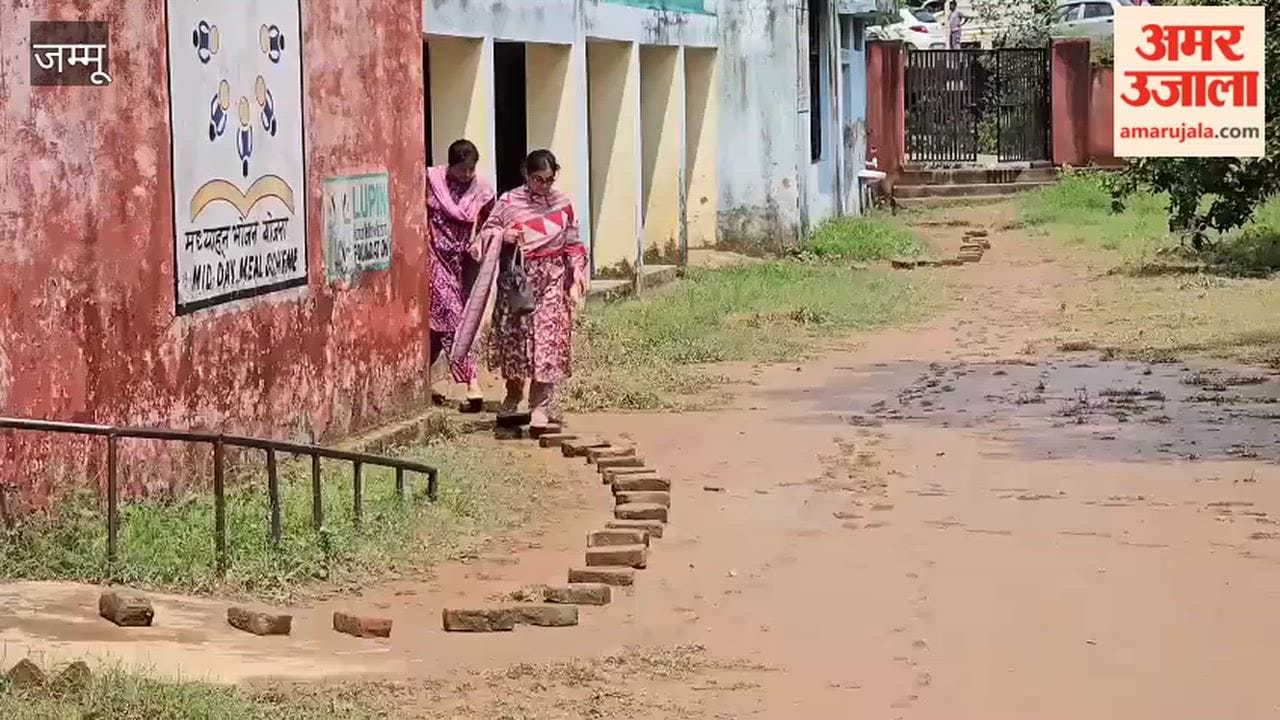 A government school in Sarna Badla Brahmana village, located in the Nad block of Samba district, became waterlogged following heavy rainfall.
