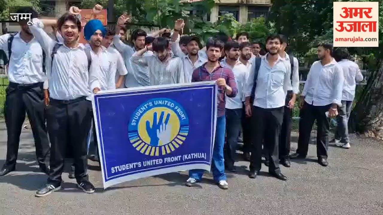 GDC Kathua: Students United Front announces new team.