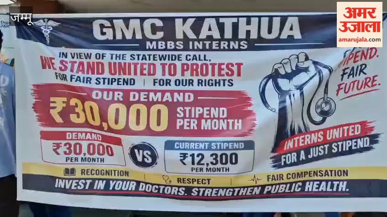 The strike by GMC's MBBS and BDS intern doctors, demanding a hike in stipends, continues for the fourth day.