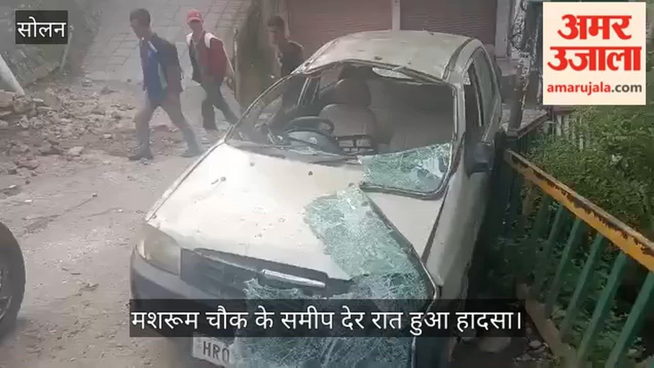 solan car accident mushroom chowk two injured