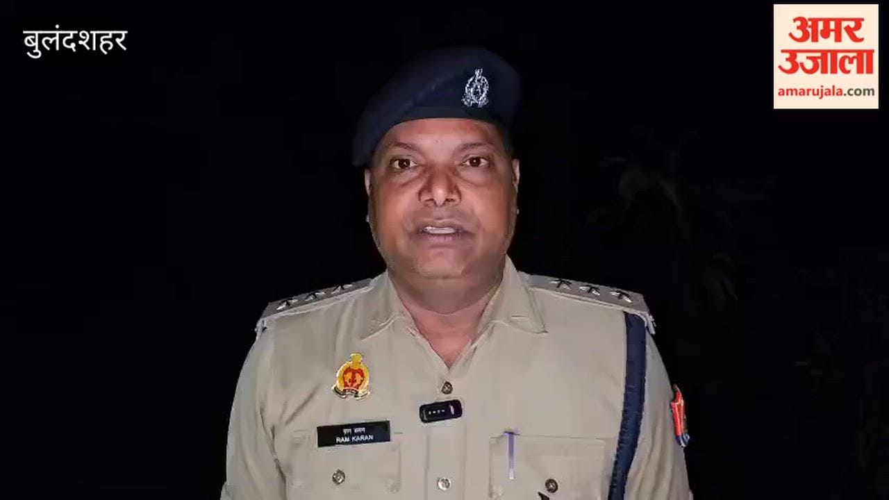 Encounter with chain snatcher in Bulandshahr