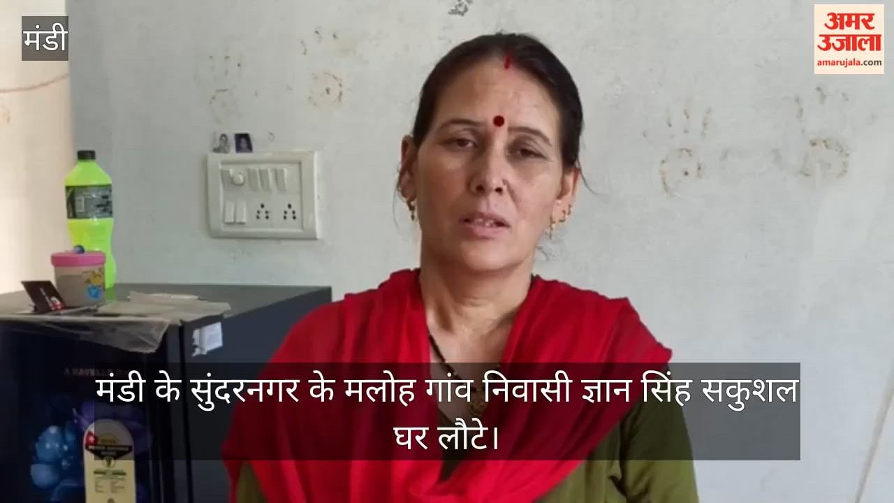 nepal disaster mandi gyan singh rescue himachal
