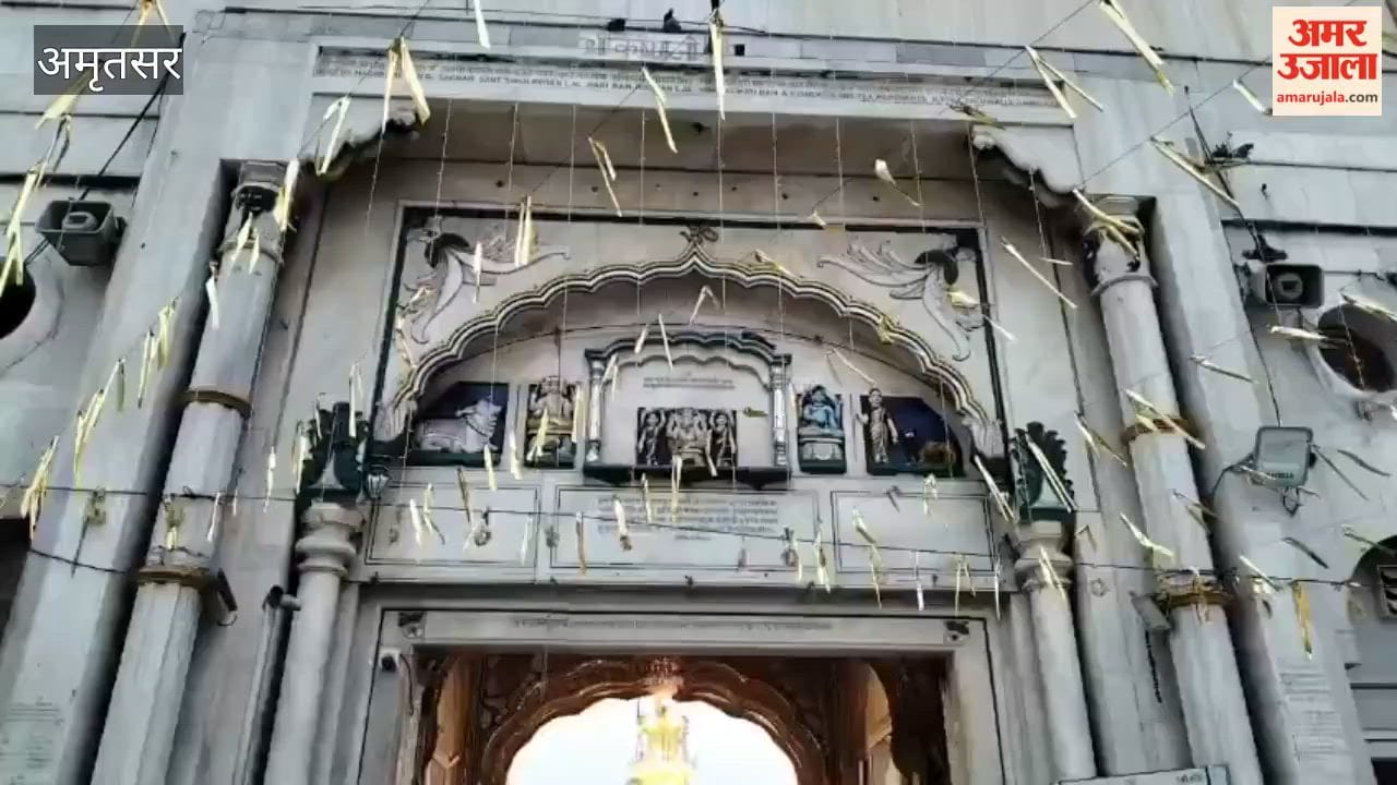 Sri Krishna Janmashtami festival is being celebrated with great fanfare at Durgiana Temple.