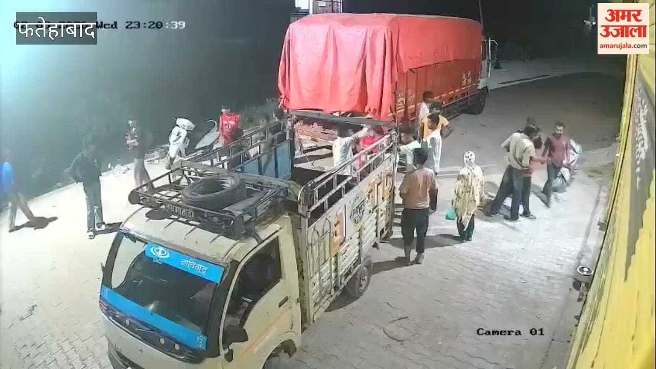 Armed individuals launch a life-threatening attack and attempt a robbery at an egg warehouse in Ratia, Fatehabad.