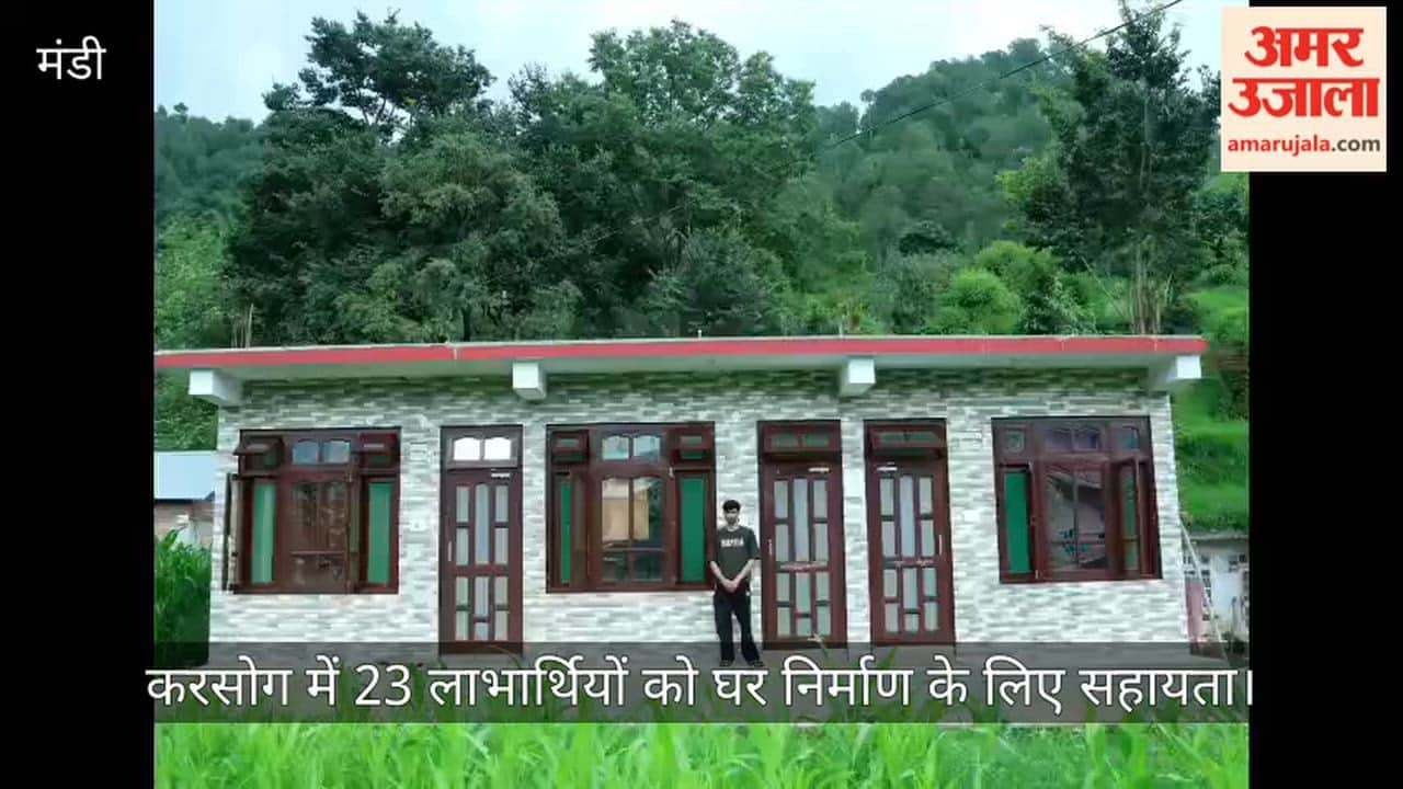 himachal sukh ashray yojana karsog 23 beneficiaries house assistance