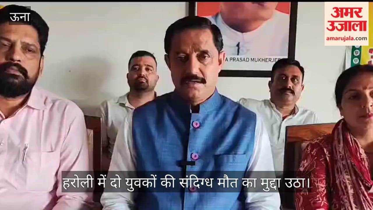 haroli chitta news prof ram kumar targets himachal government