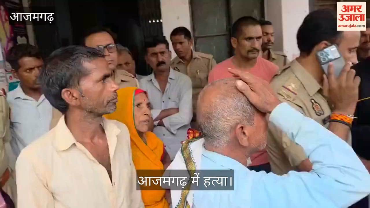 Youth strangled to death over drain dispute in Azamgarh