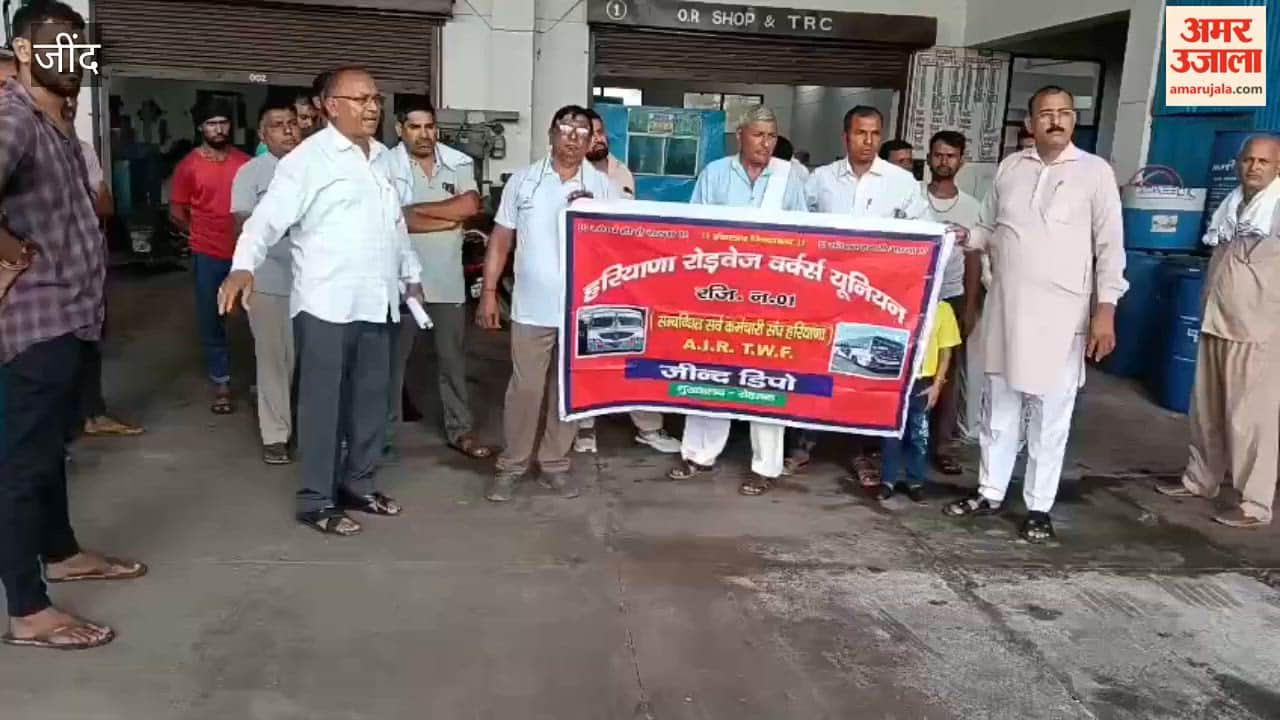 Roadways employees staged a two-hour protest against privatization in Jind.