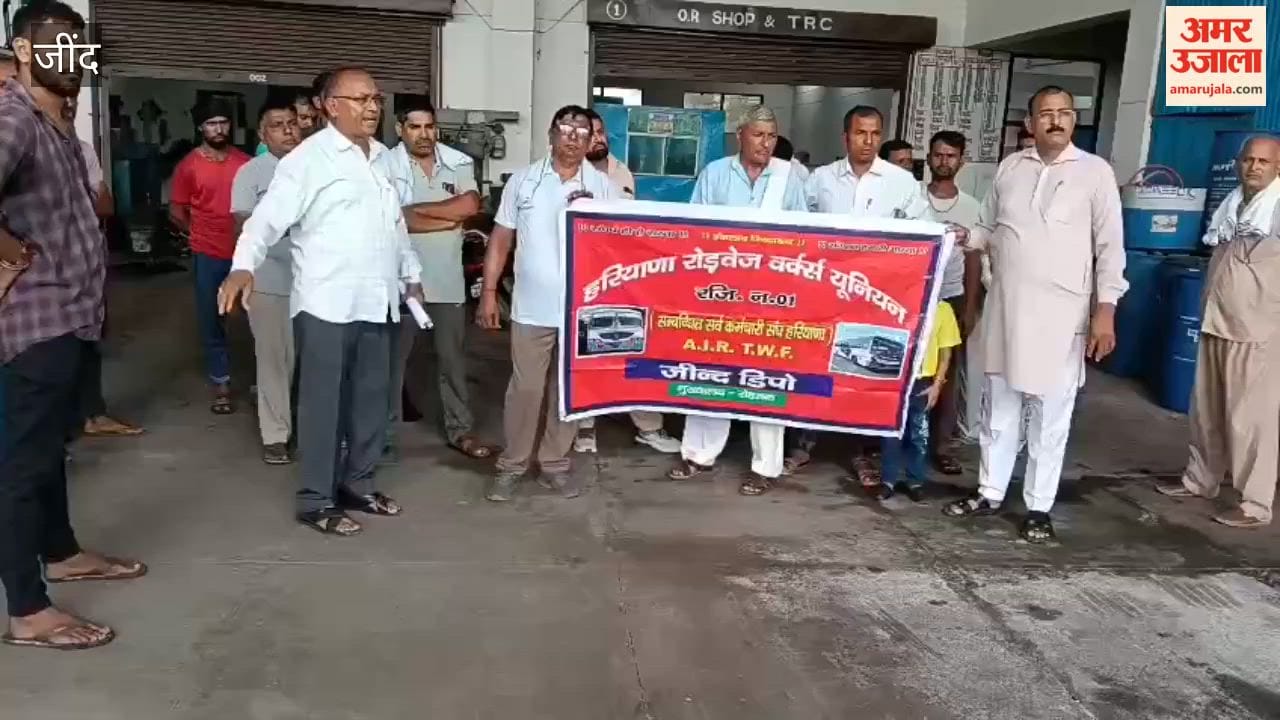Roadways employees staged a two-hour protest against privatization in Jind.