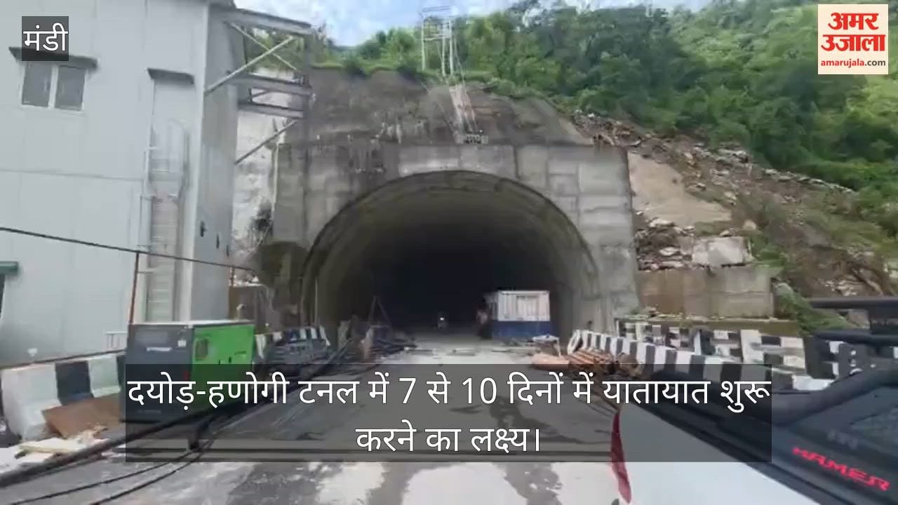 dayod hanogi tunnel traffic start kullu manali before dussehra