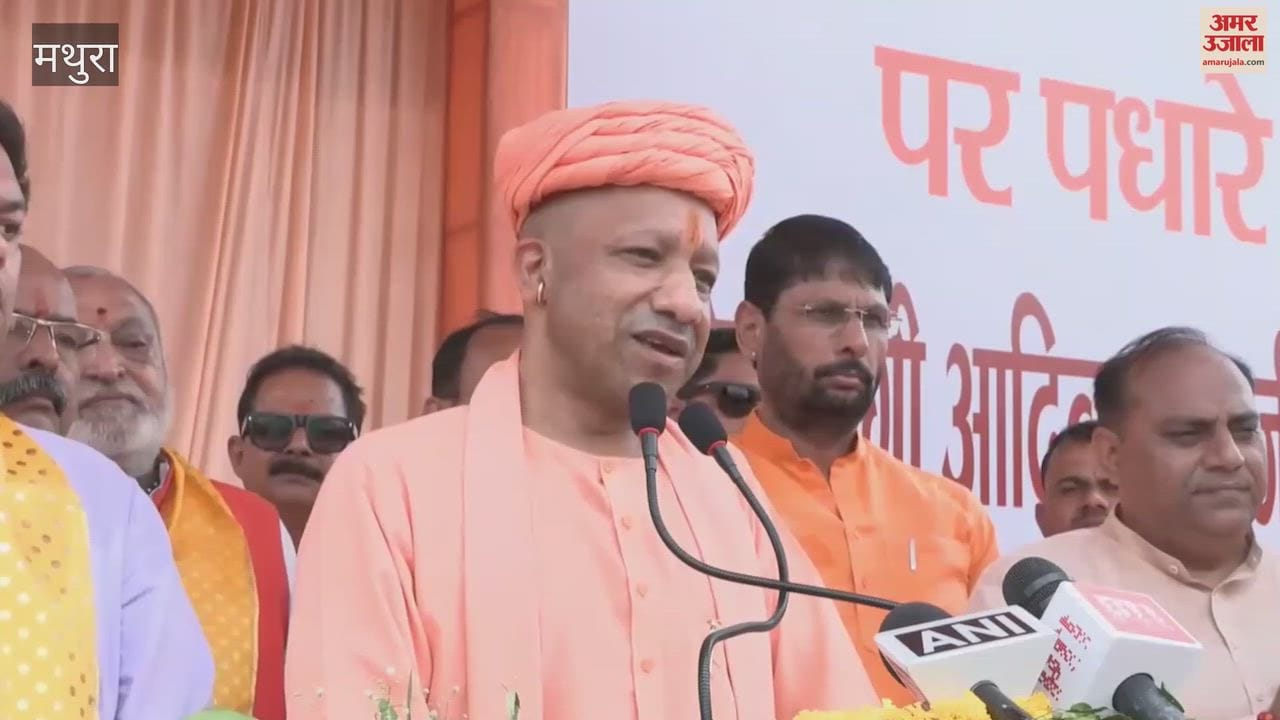 CM Yogi Attacks Opponents in Mathura: “Can Those Who Believe in Babar and Aurangzeb Respect Your