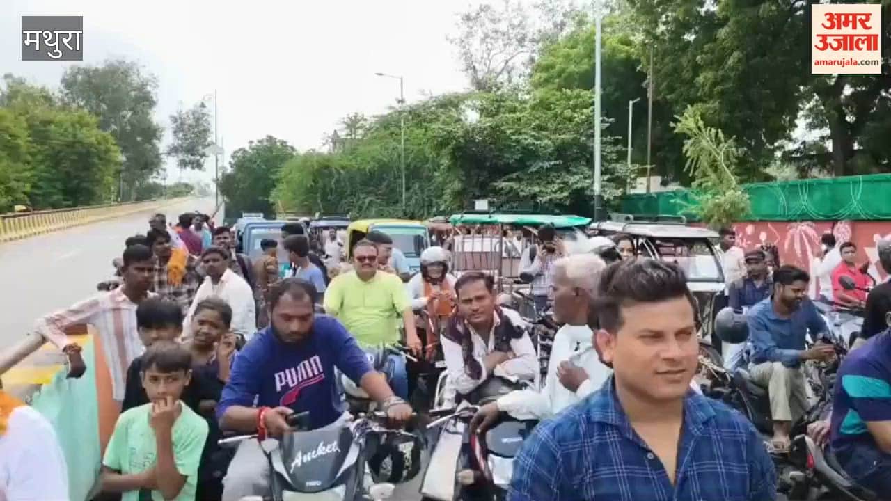 Traffic Halted for CM Yogi’s Convoy in Mathura: Vehicles Stopped for Long During Krishna Janmashtami