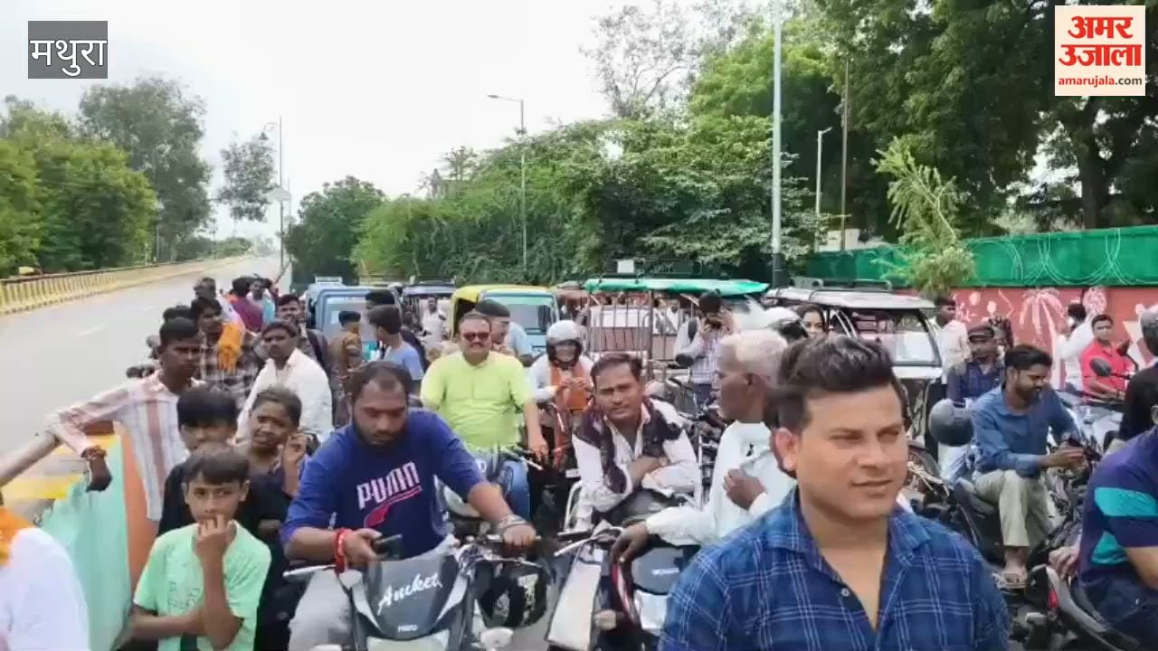 Traffic Halted for CM Yogi’s Convoy in Mathura: Vehicles Stopped for Long During Krishna Janmashtami