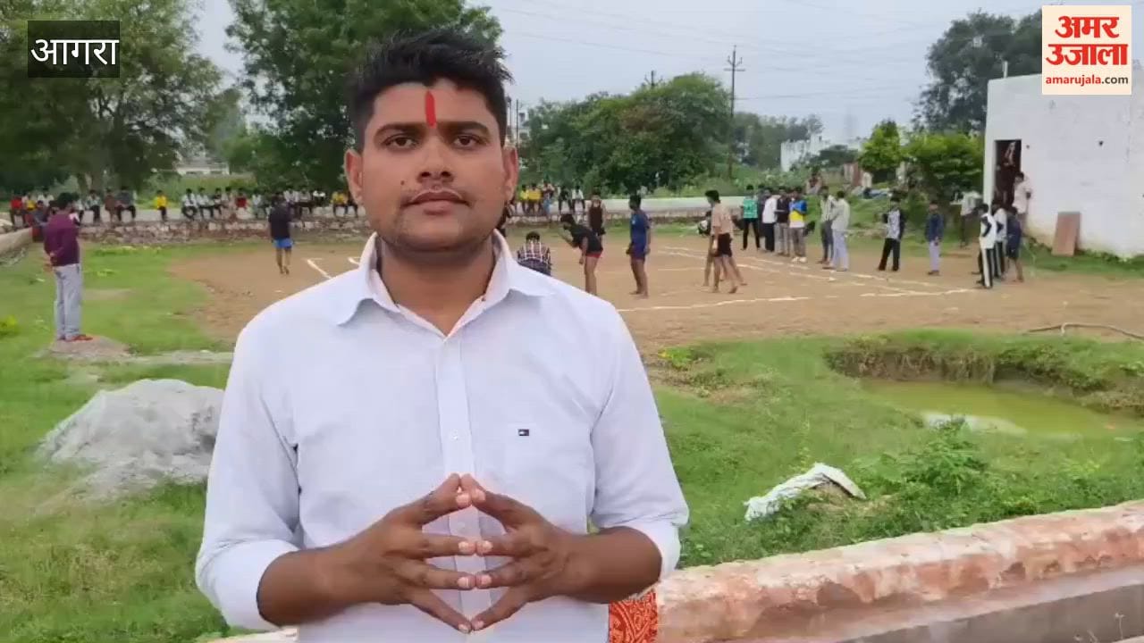 Kabaddi Fever on Krishna Janmashtami: Players Showed Strength and Skill in Ladamda Competition