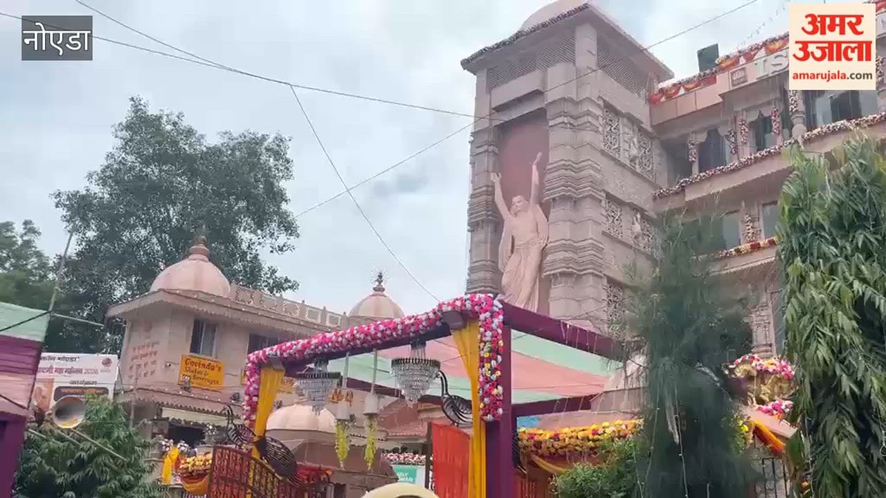 devotees thronged ISKCON temple in Noida on Janmashtami