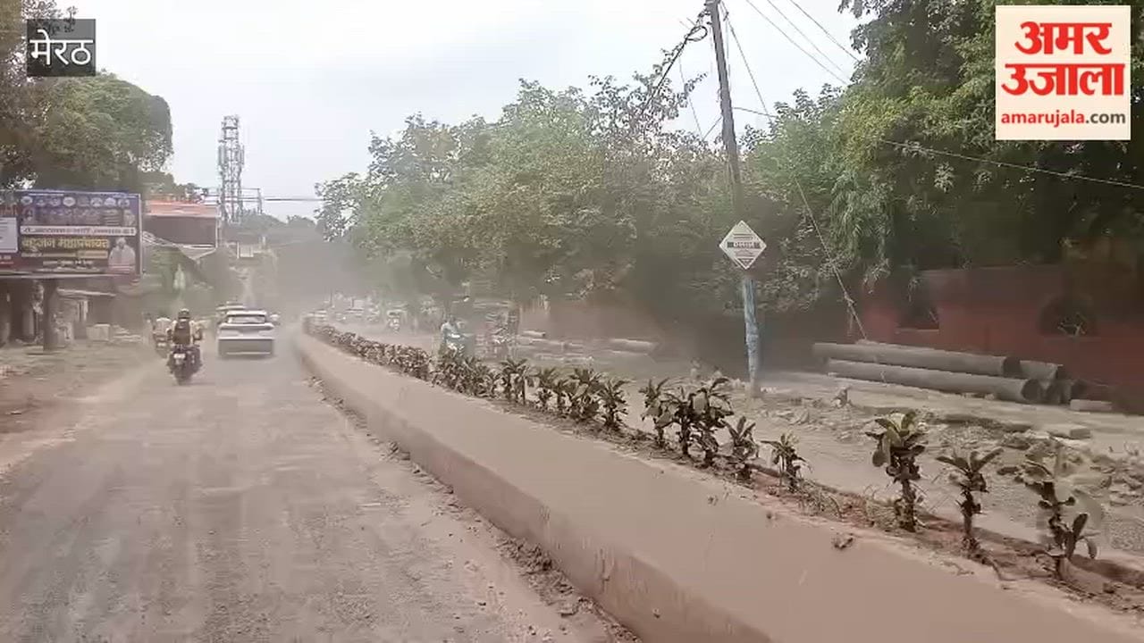 Meerut: Incomplete Road Construction on Western Kachhari Road Troubles Commuters, Dust Creates Problems