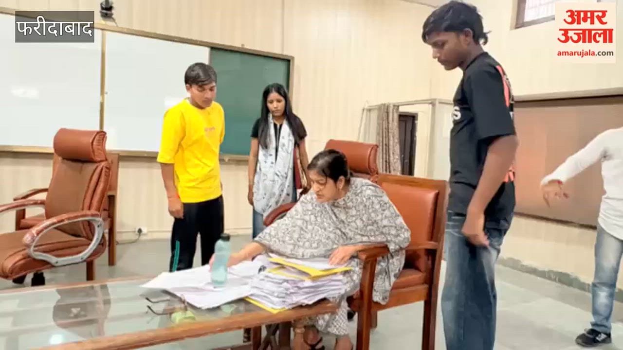 Admission dates for undergraduate classes in Faridabad extended again.