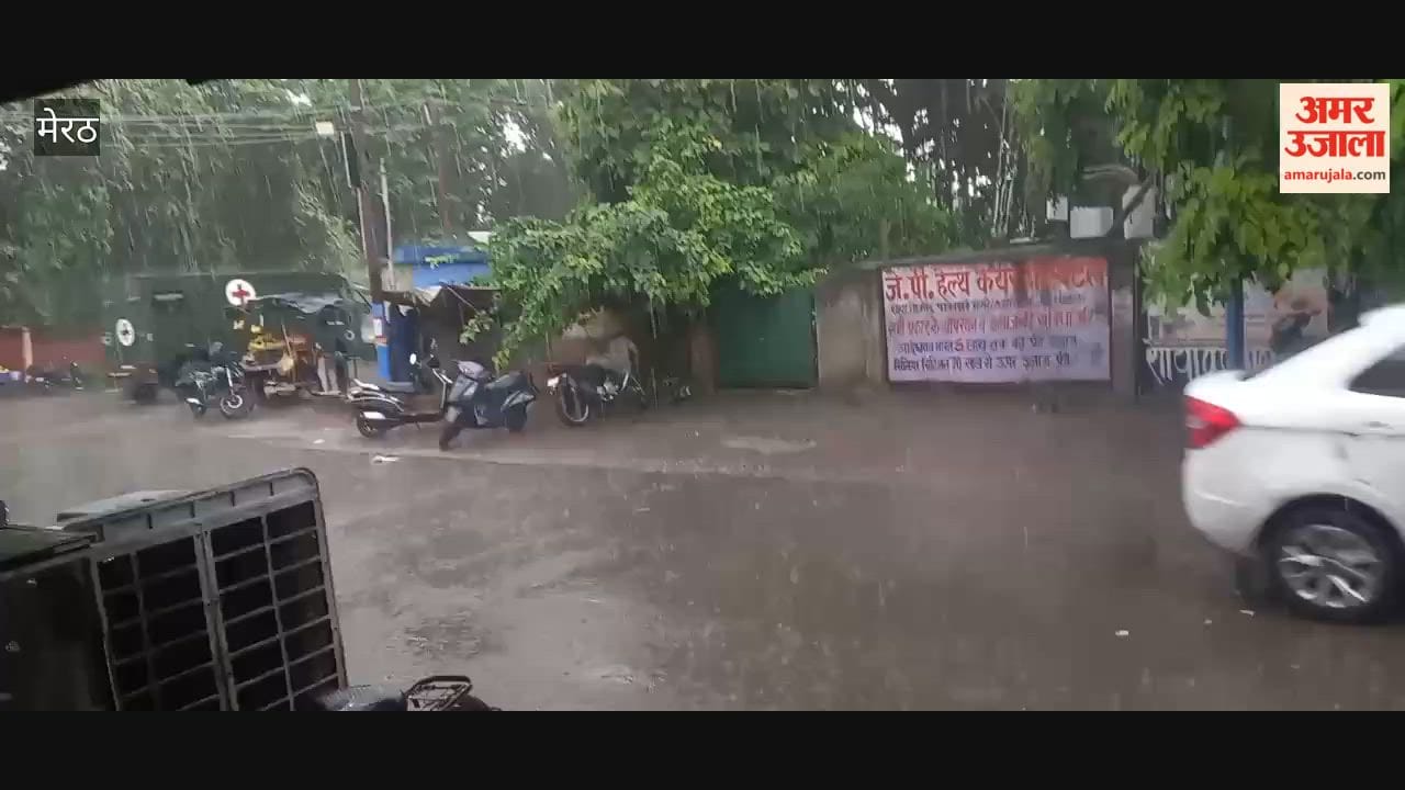 Meerut Weather: Heavy Rain Brings Relief from Heat, Weather Turns Pleasant