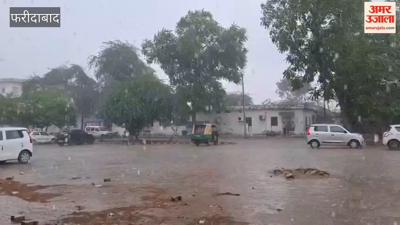 Weather changes in Faridabad relief from humid heat