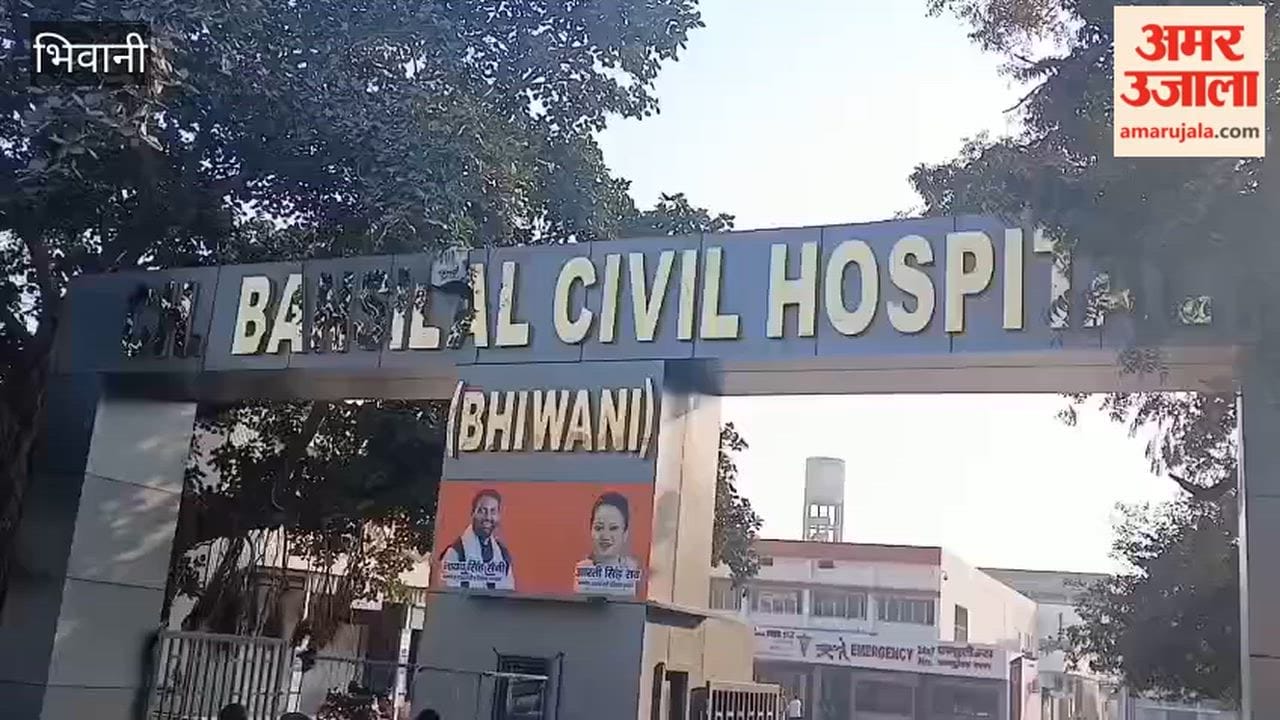 Tele-ECG facility launched at 34 health centers in Bhiwani; villagers to get instant heart reports.