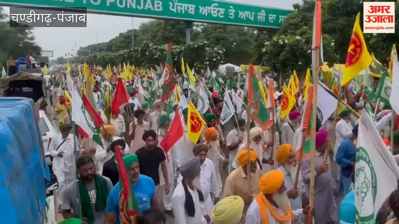 Farmers held a tractor march in Mohali