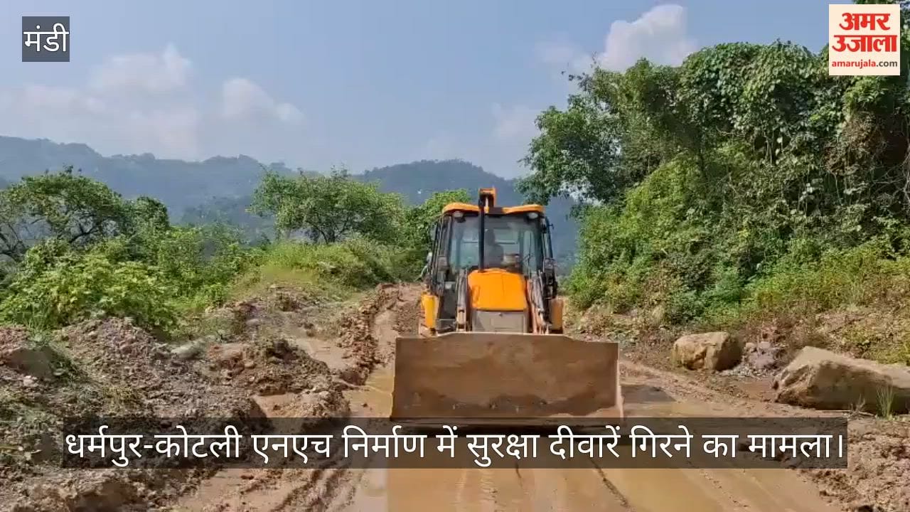 dharampur kotli nh 03 safety walls collapse construction quality