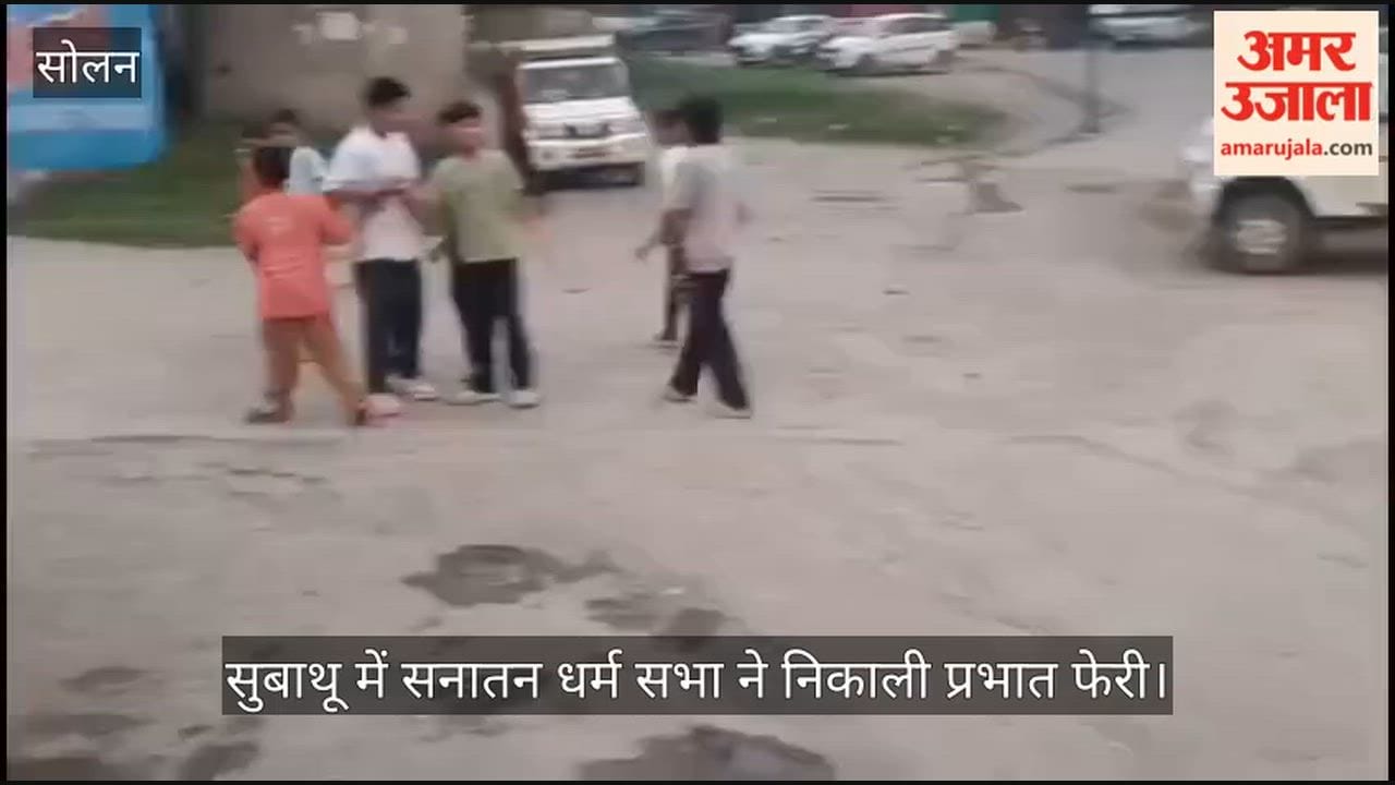 janmashtami subathu prabhat pheri solan krishna janmotsav