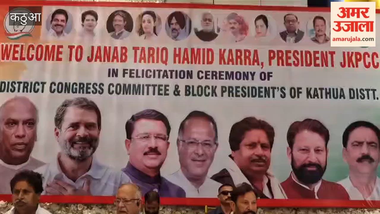 Tariq Hameed Karra thunders in Kathua, targets Modi government.