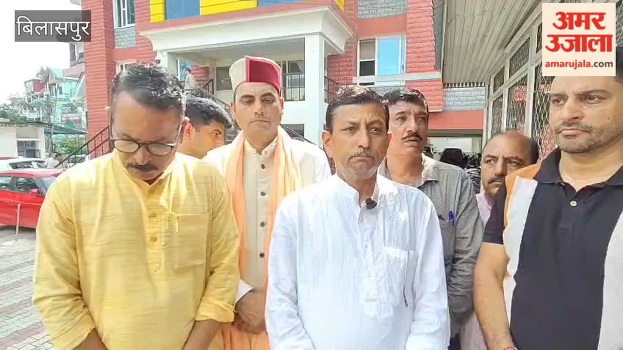 ghumarwin bjp protest fir dispute rajendra garg