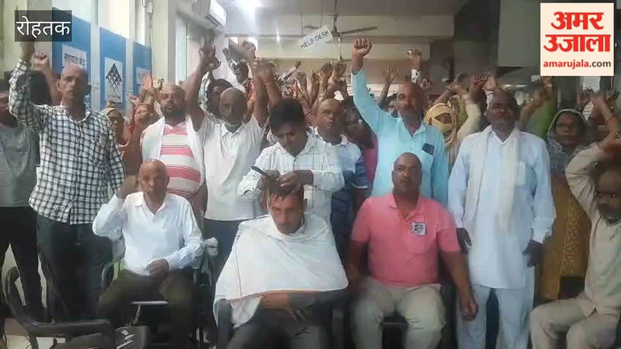 On the thirtieth day of the Rohtak strike, 13 employees staged a protest by getting their heads shaved.