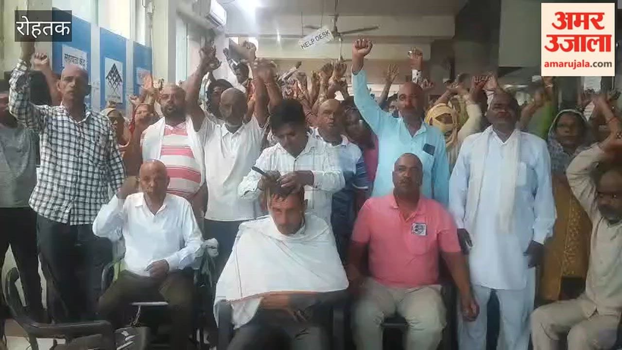 On the thirtieth day of the Rohtak strike, 13 employees staged a protest by getting their heads shaved.