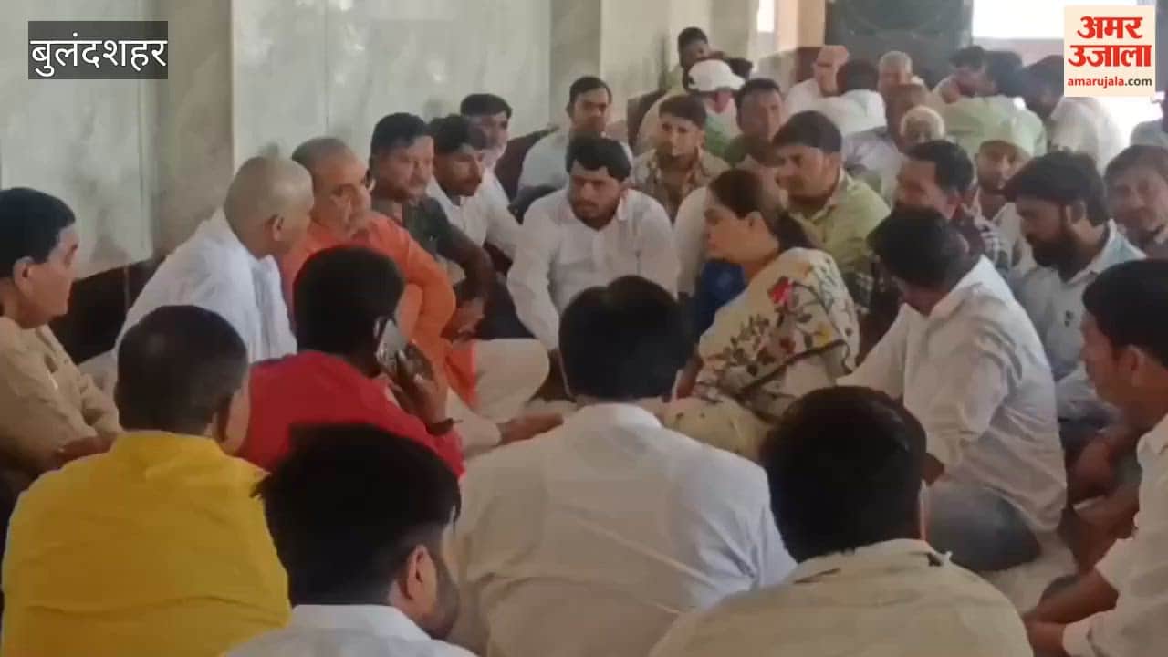 Bhupendra Chaudhary paid tribute to BJP MLA Anil Sharma