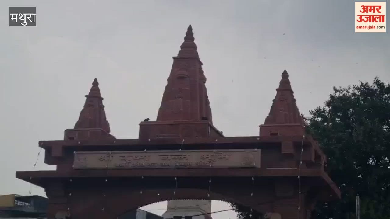 Crowd of devotees in Mathura on Shri Krishna Janmashtami