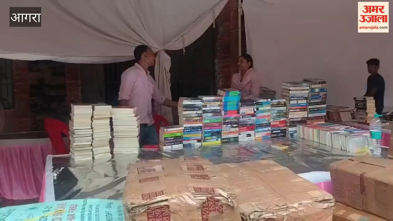 National Book Fair to be held in Agra after 21 years kicks off on September 5