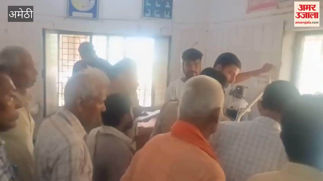 अमेठी में बाइकों की आमने-सामने भिड़ंत, सेवानिवृत्त जेई की मौत