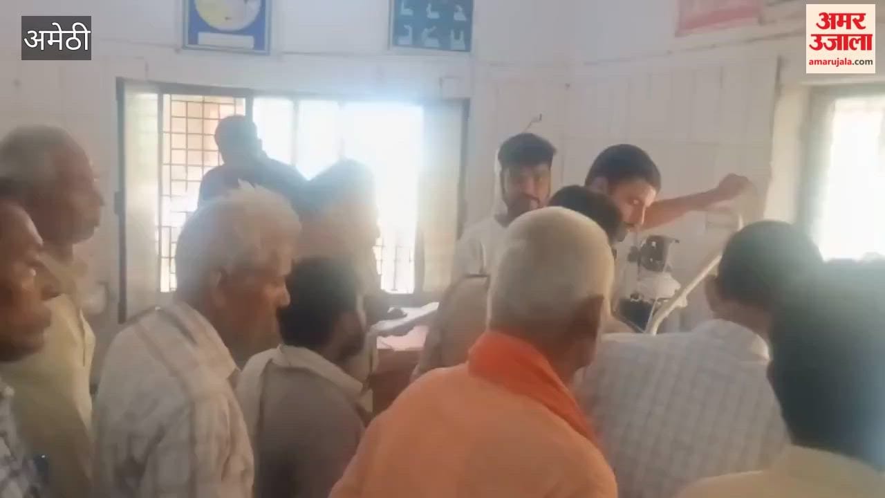 अमेठी में बाइकों की आमने-सामने भिड़ंत, सेवानिवृत्त जेई की मौत